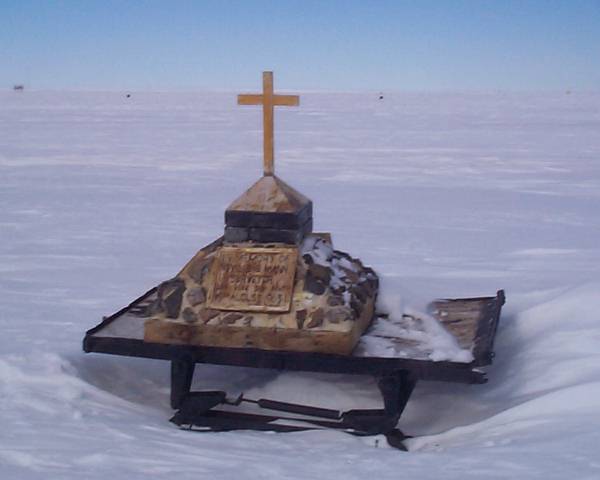 Memorial